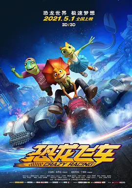 亚洲精品人人